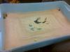 Dream Analysis Sand Tray Therapy  Activity: Student 4